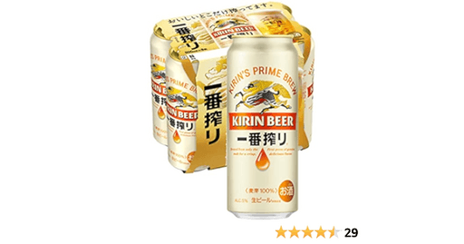 Kirin iCHIBAN -(4X473mL) 5.0%