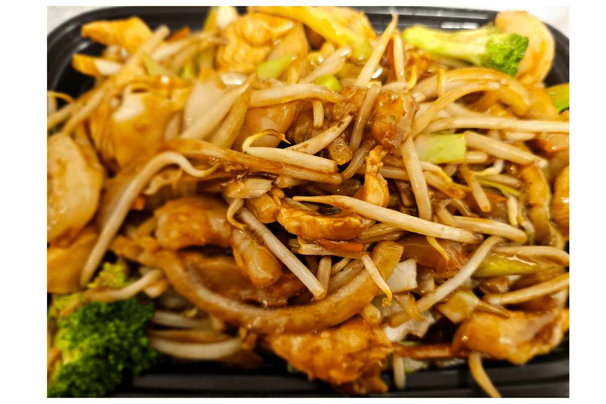 89. Chicken Chop Suey