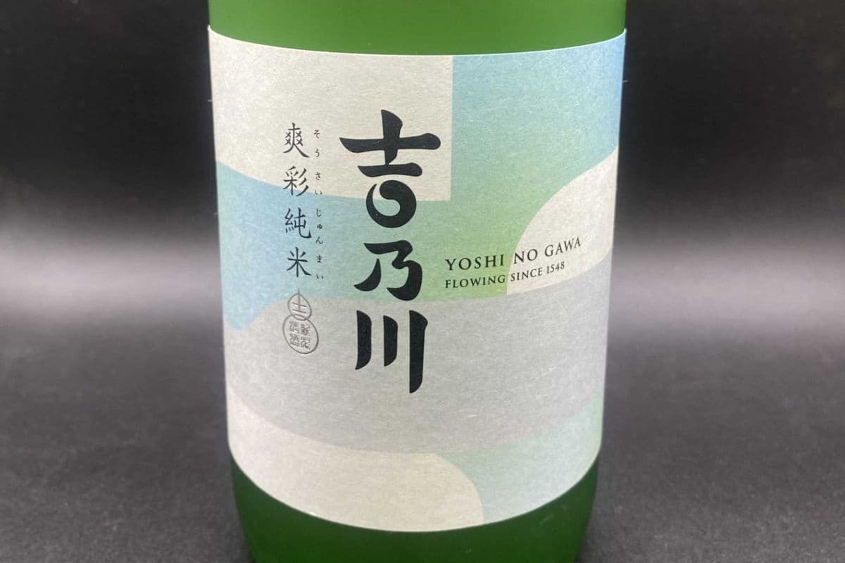 Minamo Yoshi no Gawa Junmai Sake - 1x720ml (1 x 720 ml)