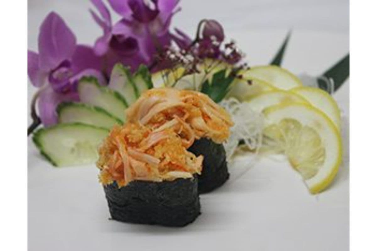 N17 Spicy Crab (2 pcs)