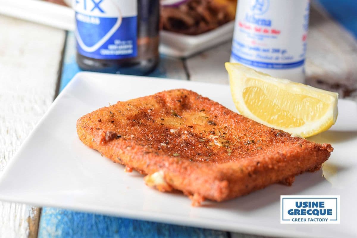 SAGANAKI