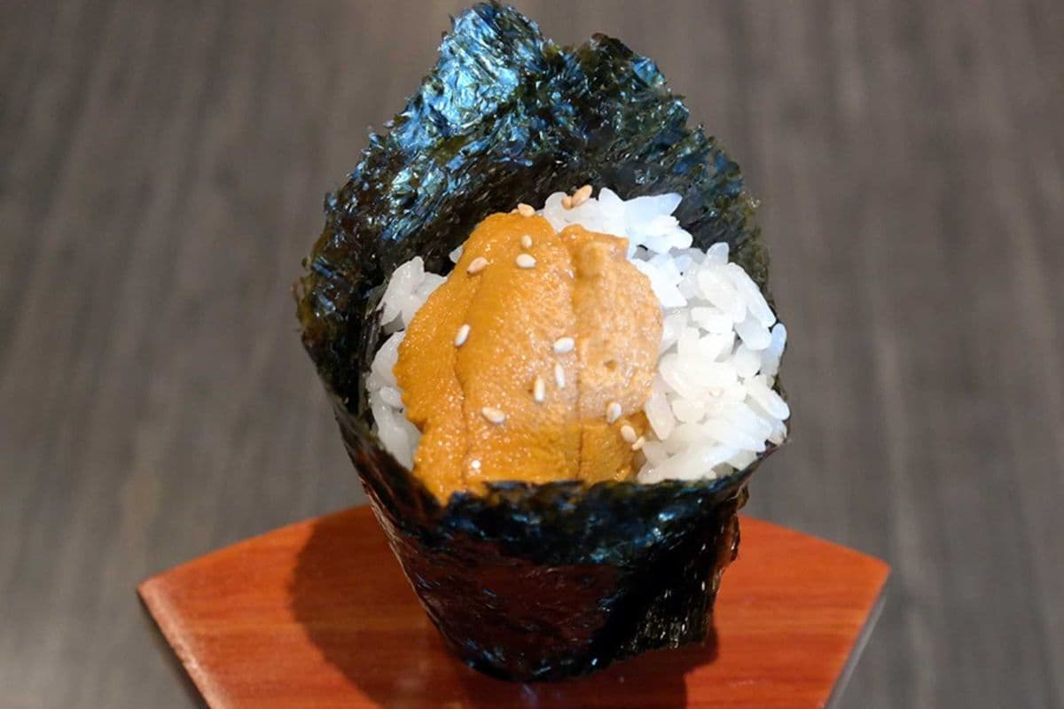 Uni Cone