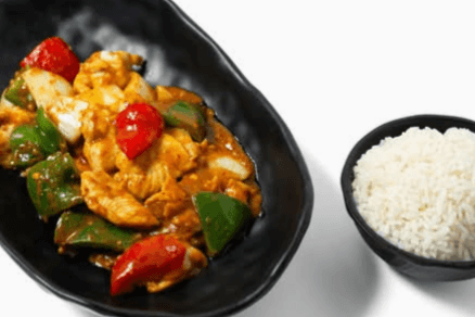 Curry Chicken