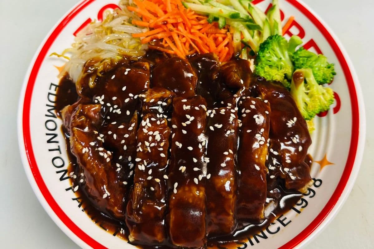Teriyaki Chicken Rice Bowl