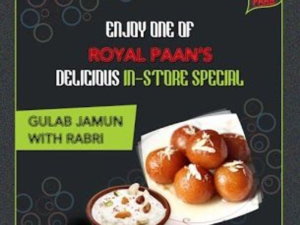 Gulab Jammun With Rabri