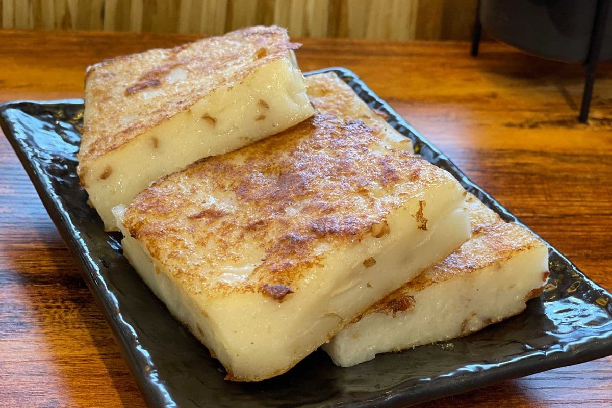 Turnip Cake (4 pcs)