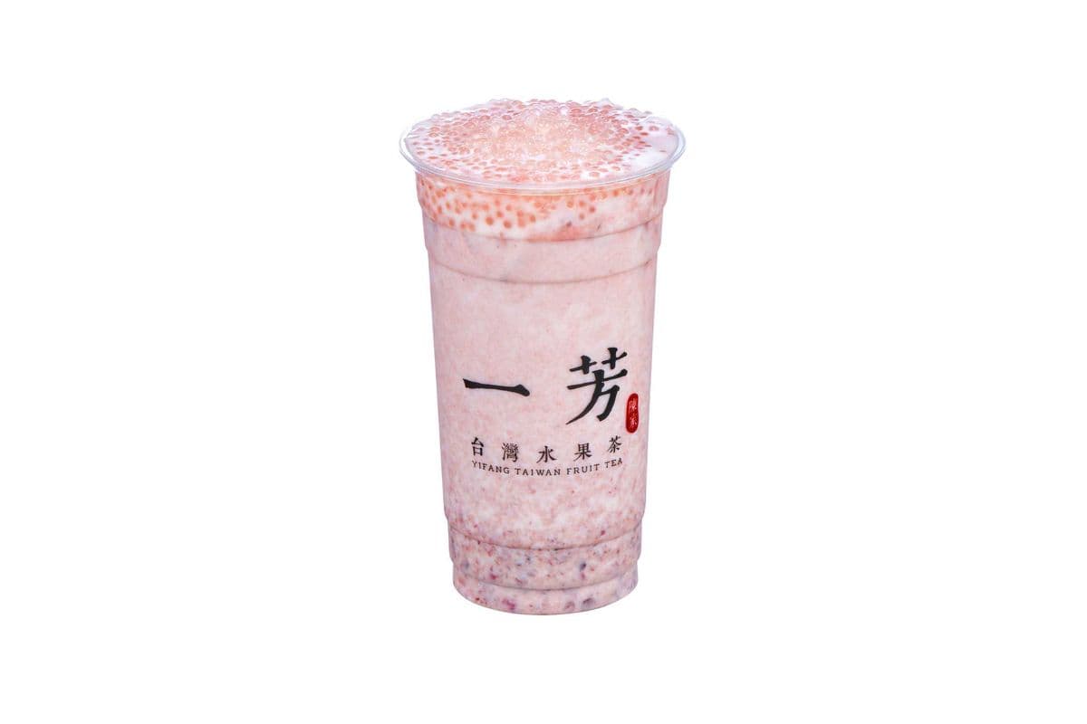 Red Bean Sago Milk 蜜紅豆西米露