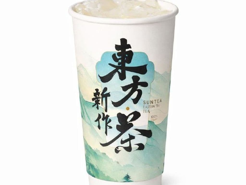 Peach Oolong Milk Tea 春露桃岚