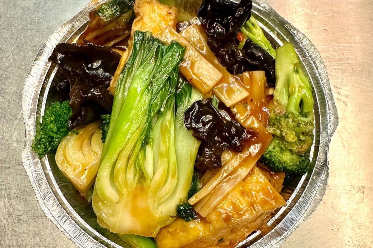 V4. Légumes de Chine mixtes et haricots / Mixed Chinese Greens and Beans