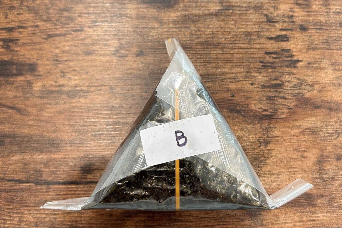 KIMBAP TRIANGLE