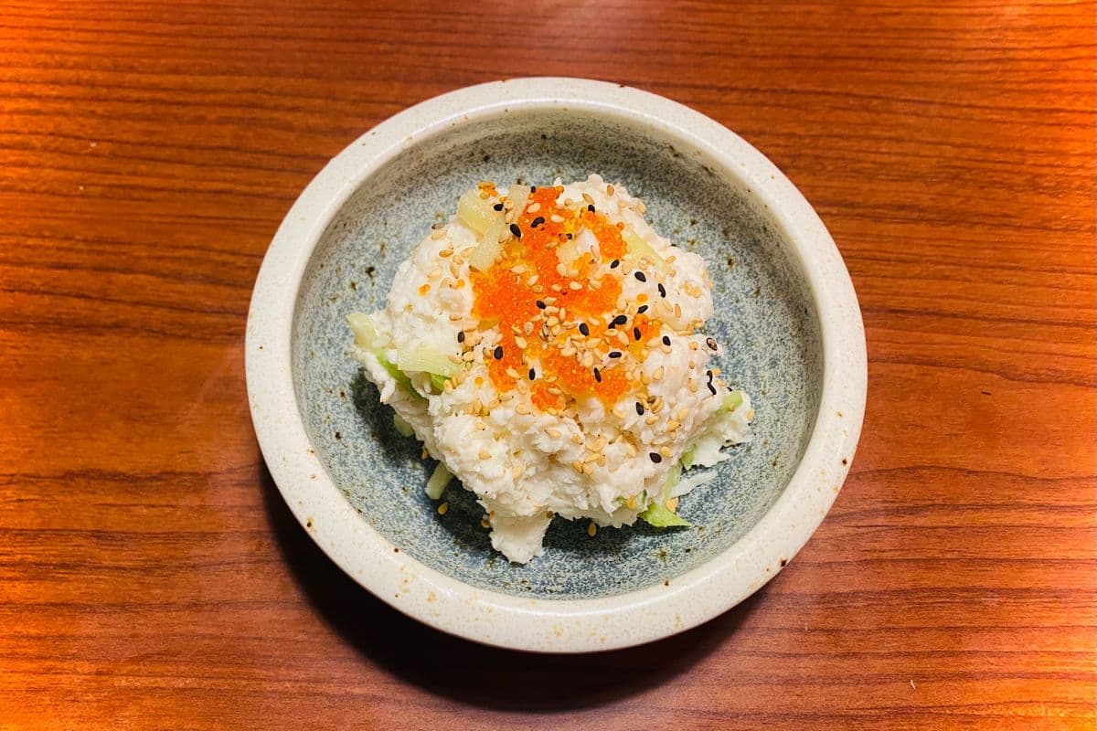 Crab Meat Salad