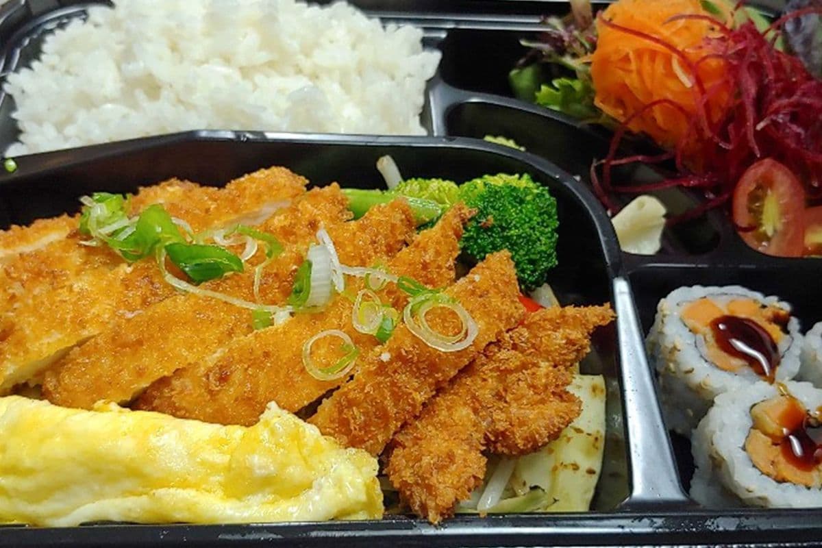 Chicken Katsu Curry Bento