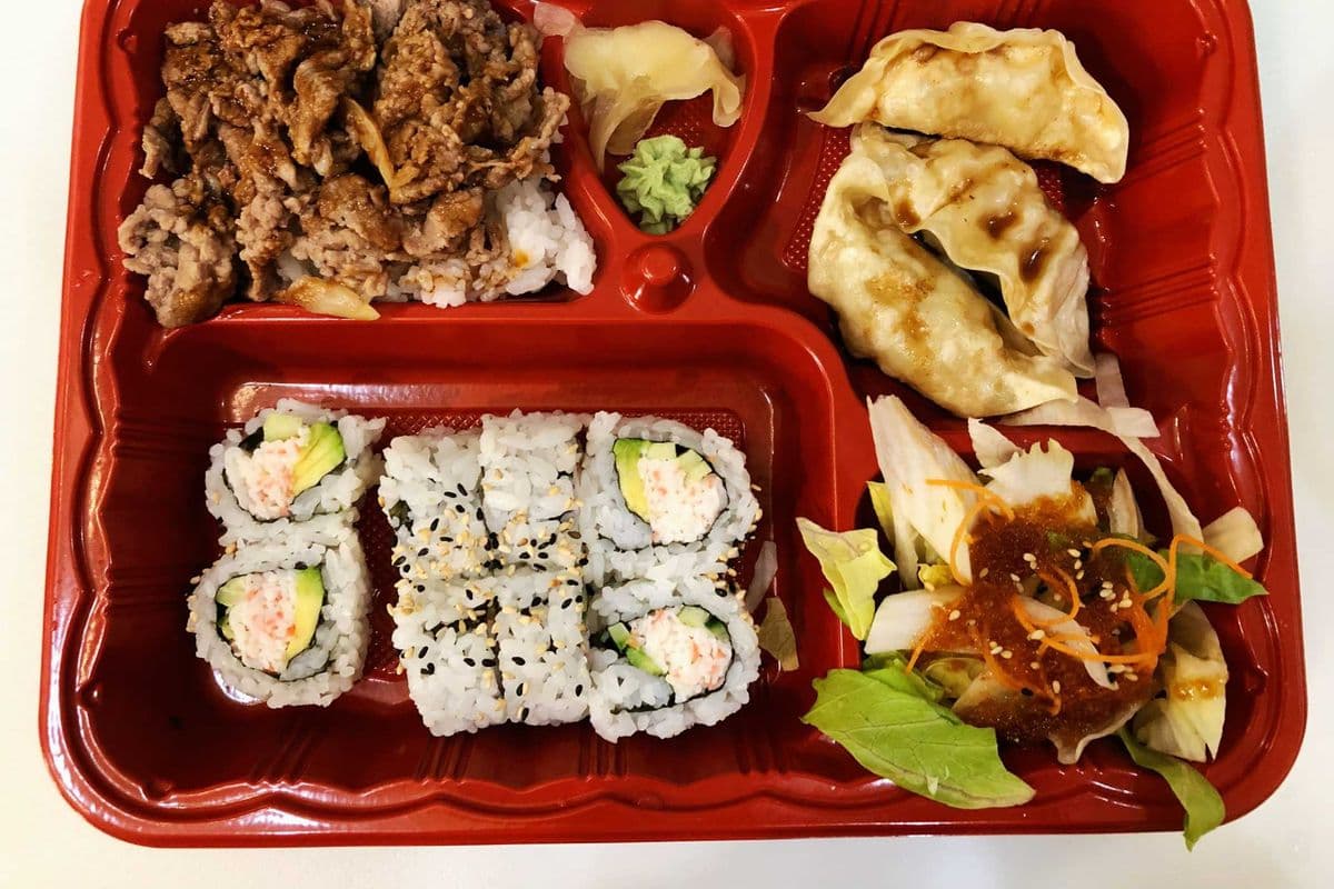 Teriyaki Beef Gyoza Bento