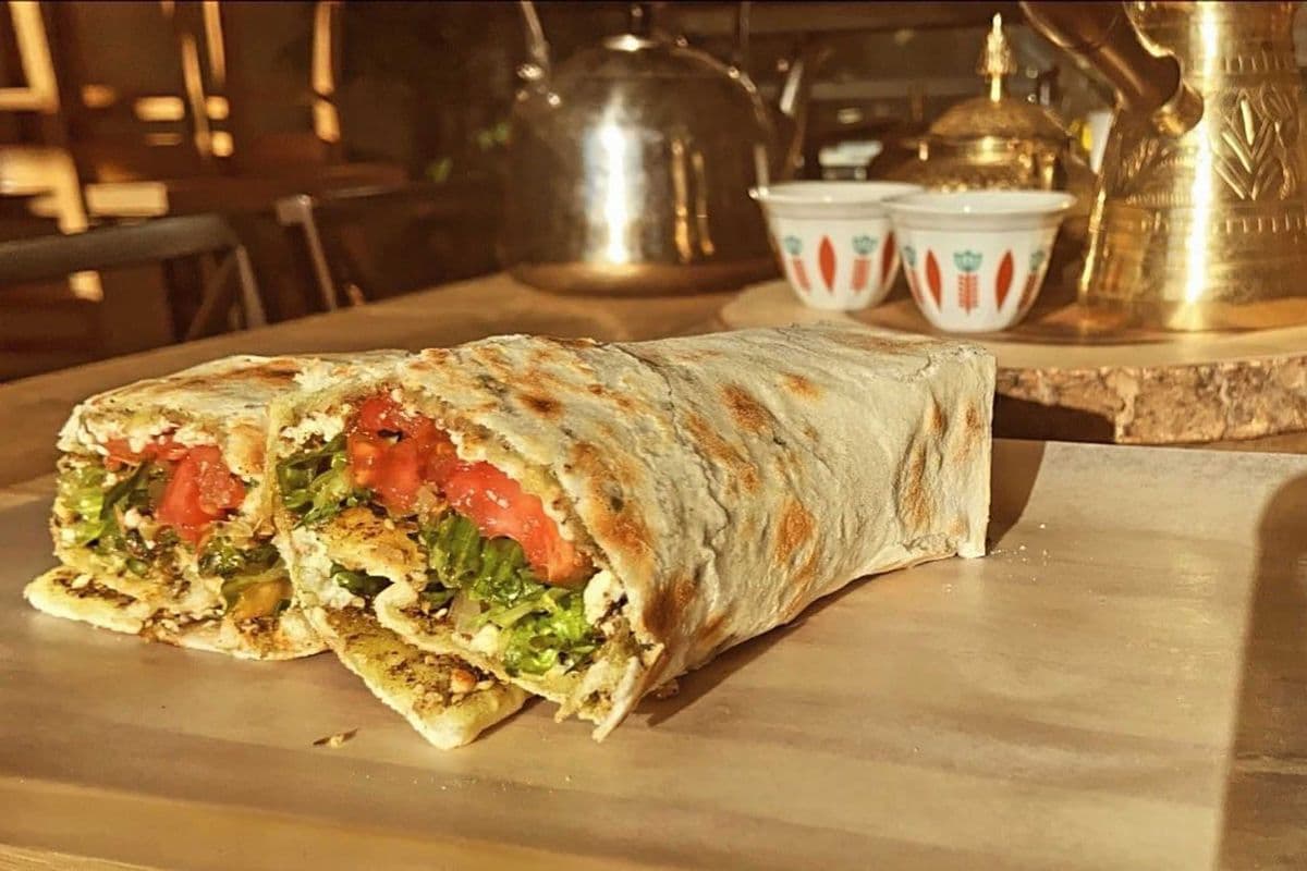Za'atar With Vegetables