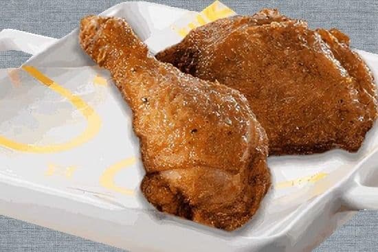 Fried Chicken (2 pcs)