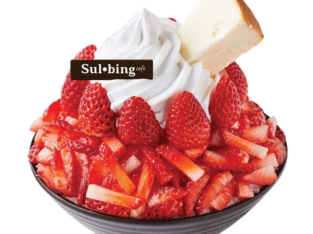 Premium Strawberry