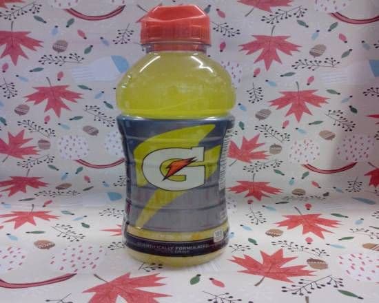 Gatorade Lemon (710 ml)