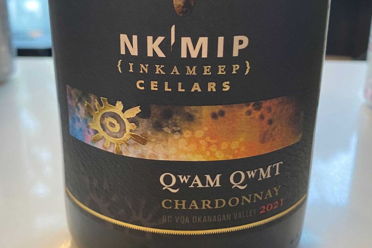 NK' MIP QQ - Chardonnay 2021 (1 x 750ml)