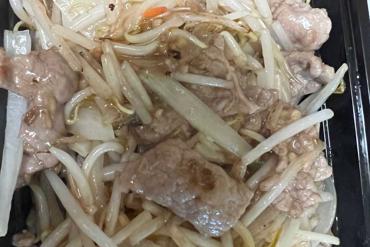 18. Beef Chop Suey