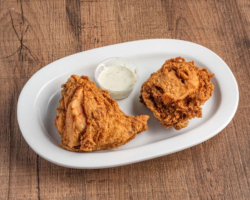 2pc Karachi Broast (ONLY)