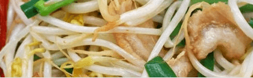 73A. House Special Chop Suey