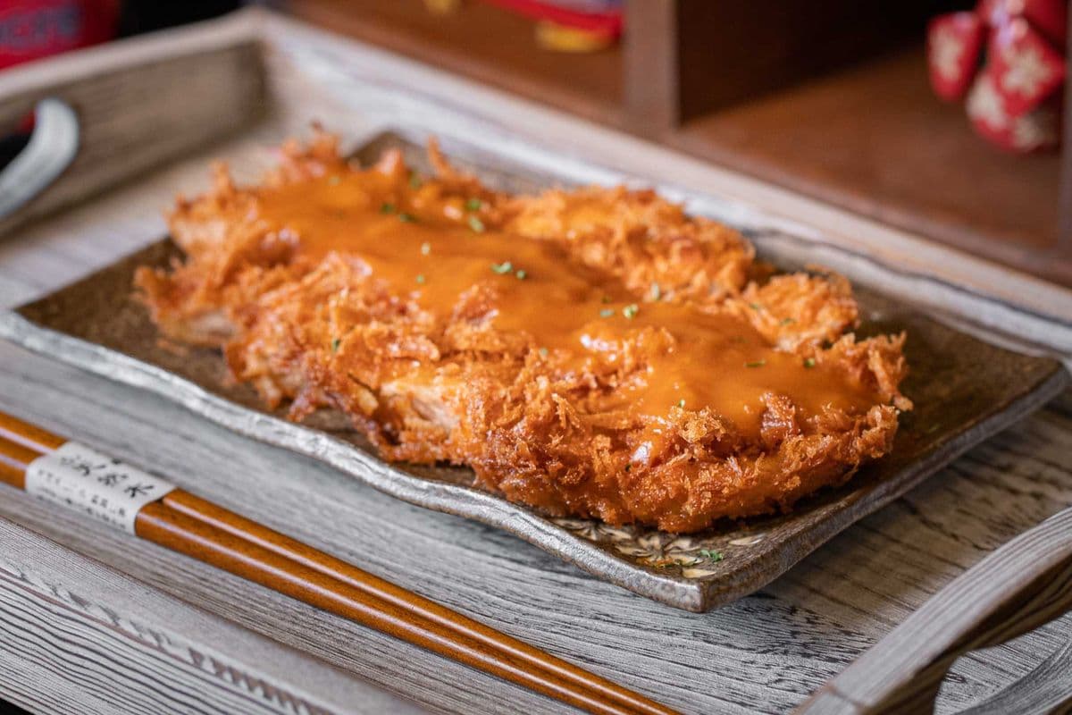 Mini Katsu (Chicken)