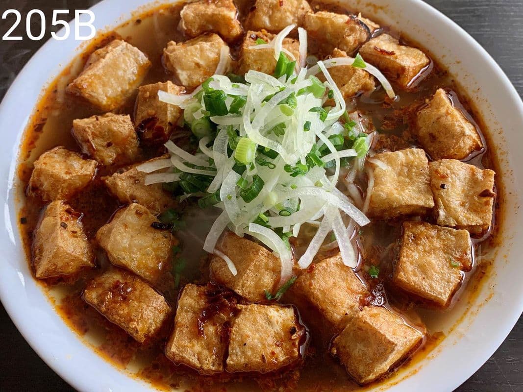 205B. Bun Bo Hue Dau Hu