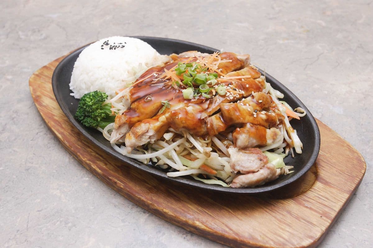 Chicken Teriyaki
