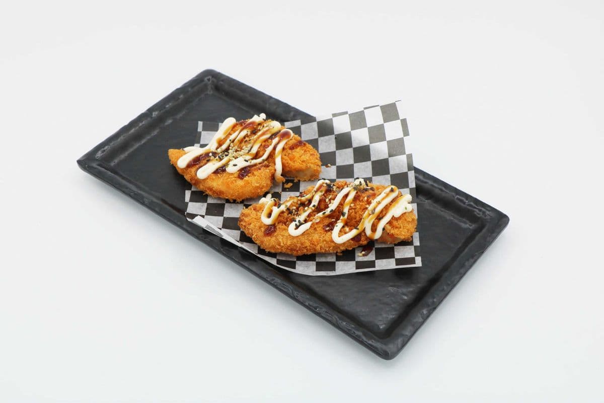 VEGETABLE KOROKKE