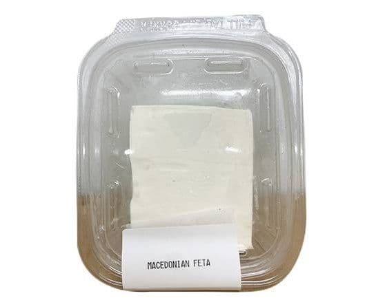 F2T MACEDONIA FETA (BEST FETA)