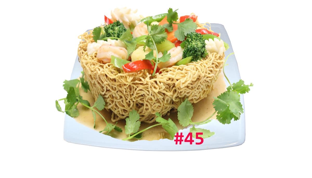 45. Stir Fried with Meat and Vegetables on Crispy Egg Noodle