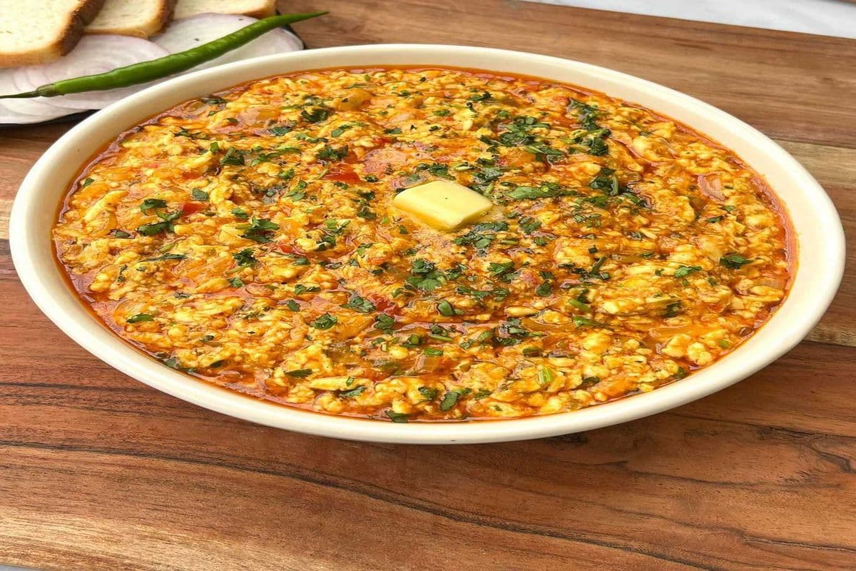 Paneer Bhurji (22oz)