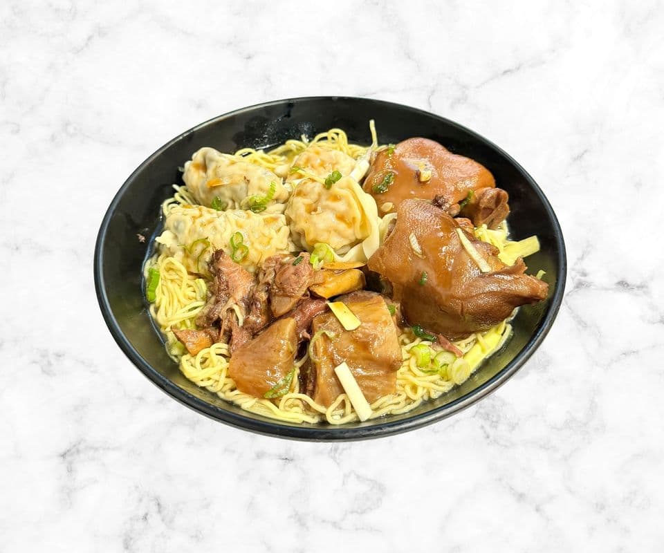 N4 Hour items with soup noodle / 四餸汤面