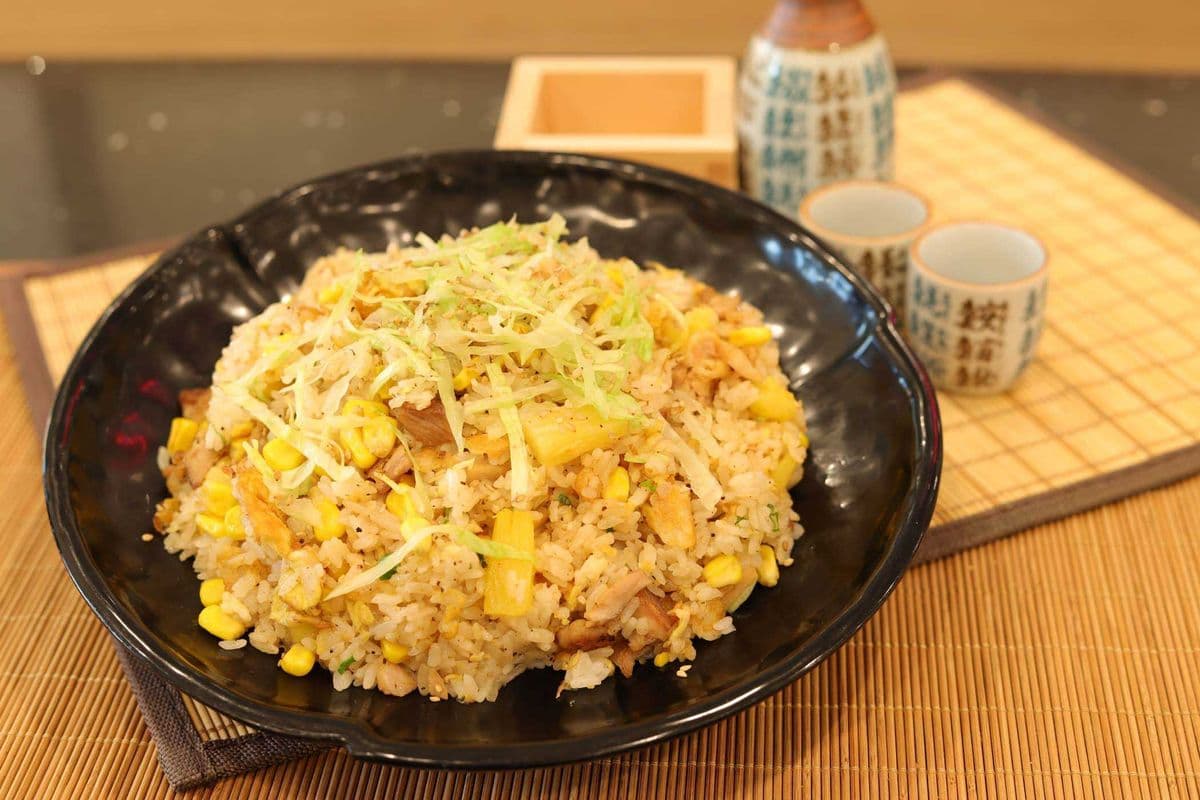 C07. Pineapple, Corn with Chicken Fried Rice