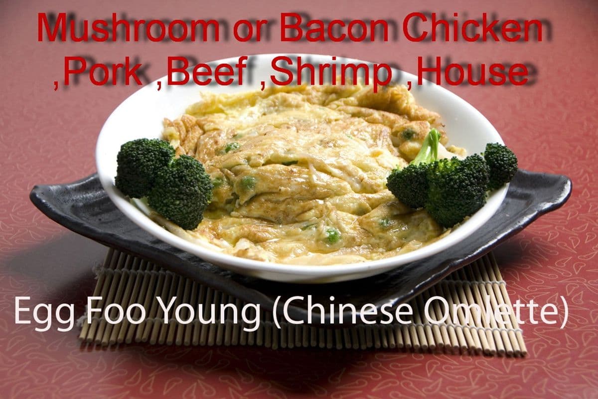 Beef Egg Foo Young