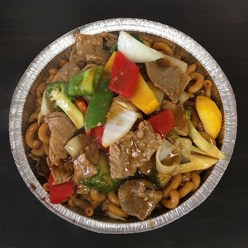 BŒUF À LA SAUCE “HUNAN”