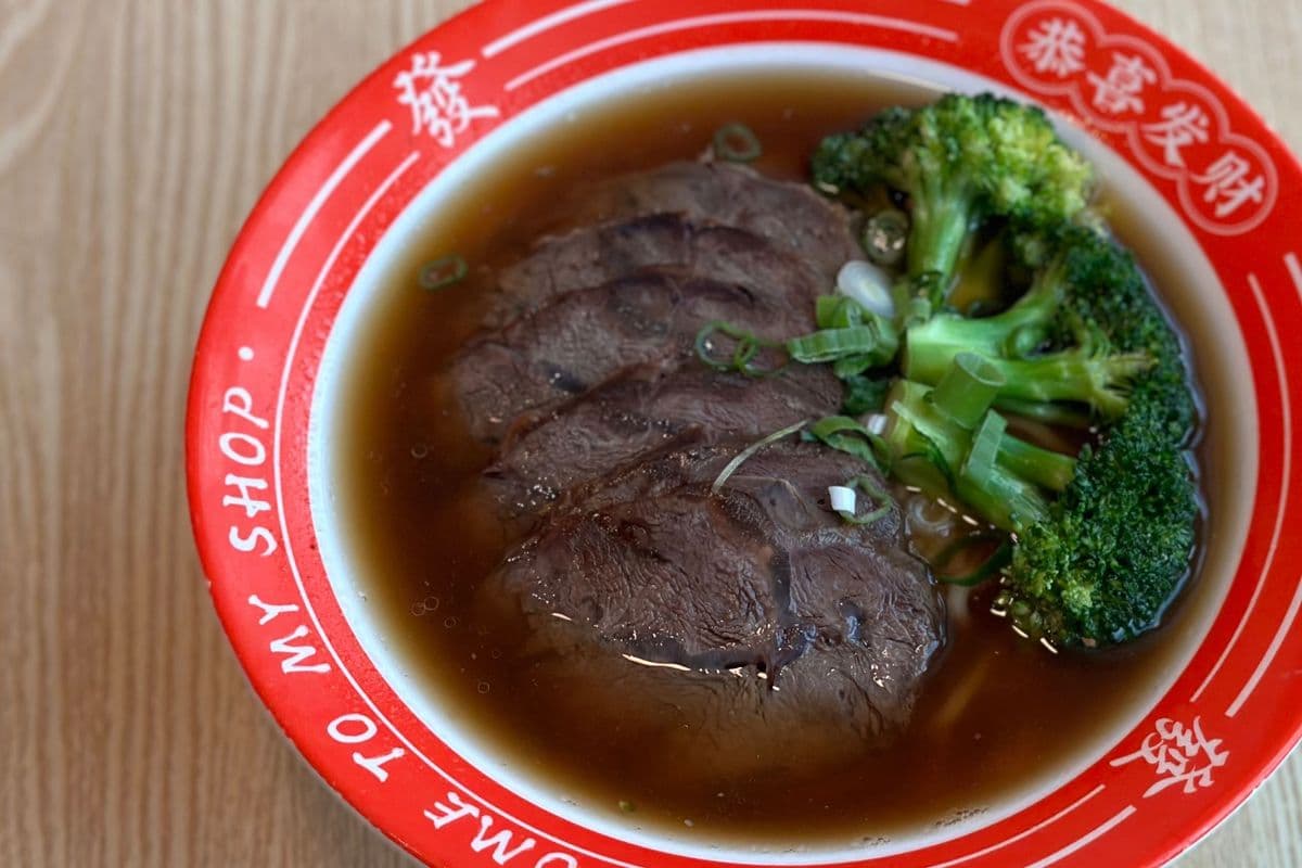 Marinated Beef Noodle Soup