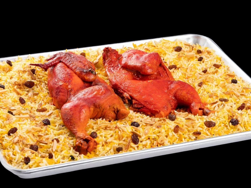 Whole Mandi Chicken