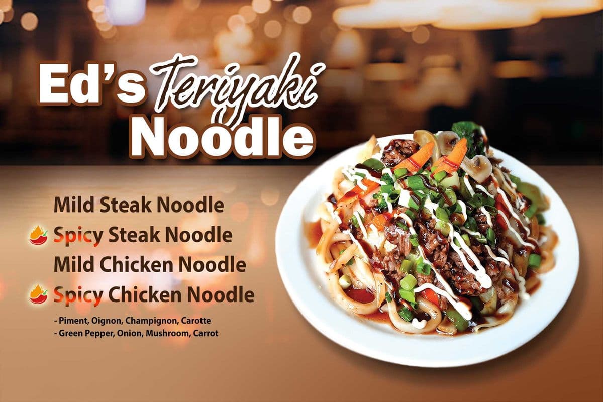 Spicy Steak & Noodle