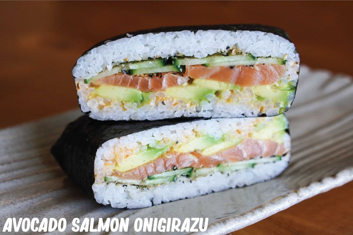 Avocado Salmon Onigirazu