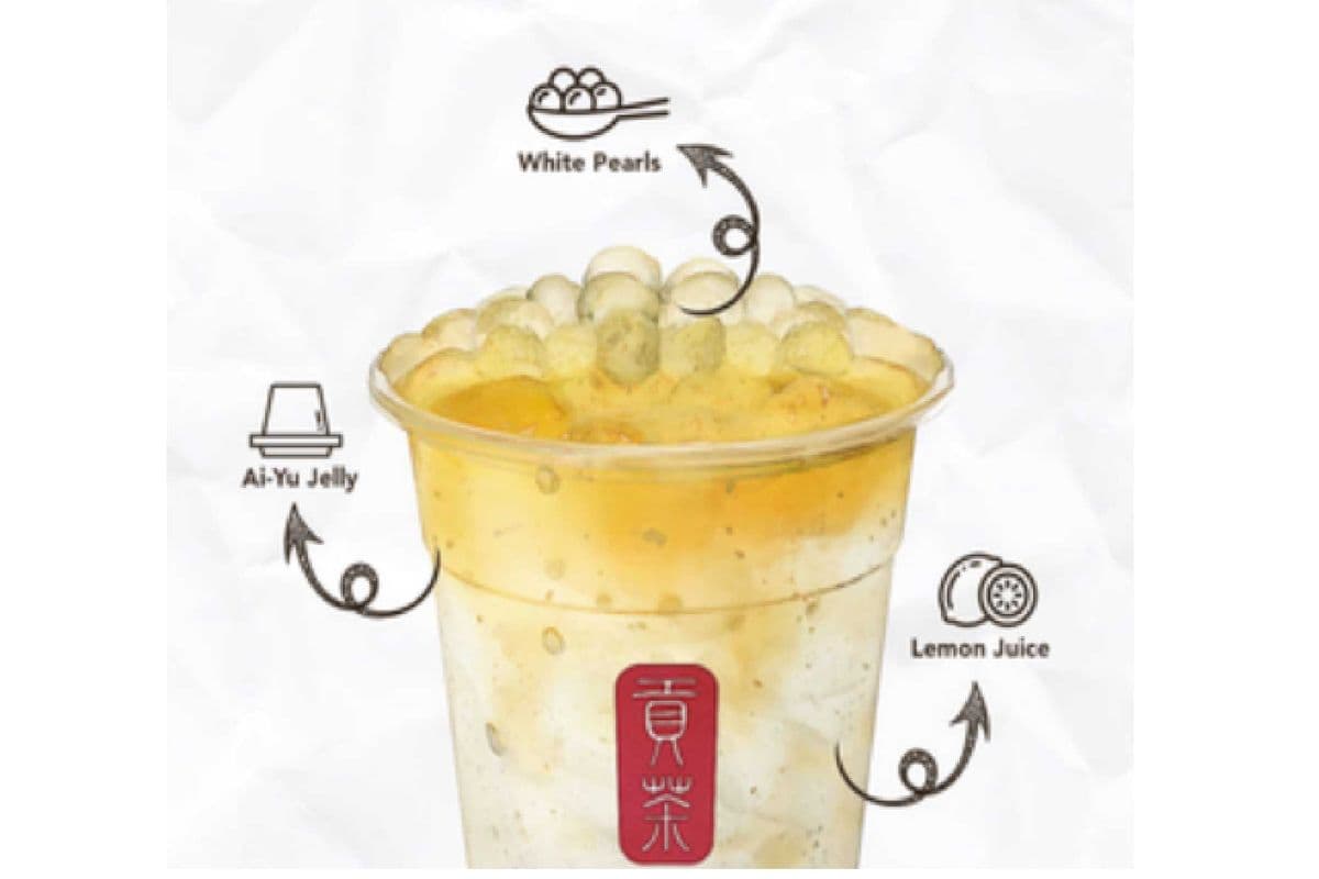 Lemon Ai-Yu with White Pearls