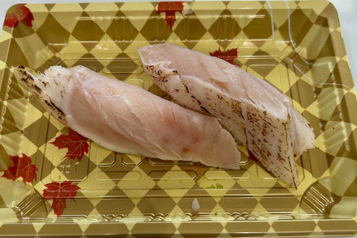 Albacore (White Tuna) (2 Pieces)