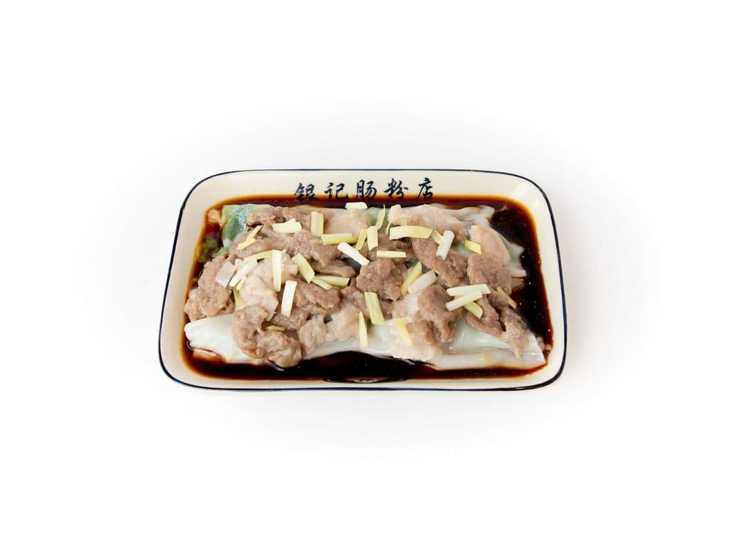 R5  Marinade pork & beef with chives Rice noodle roll / R5 韭黃鴛鴦腸粉 (牛肉/肉片)