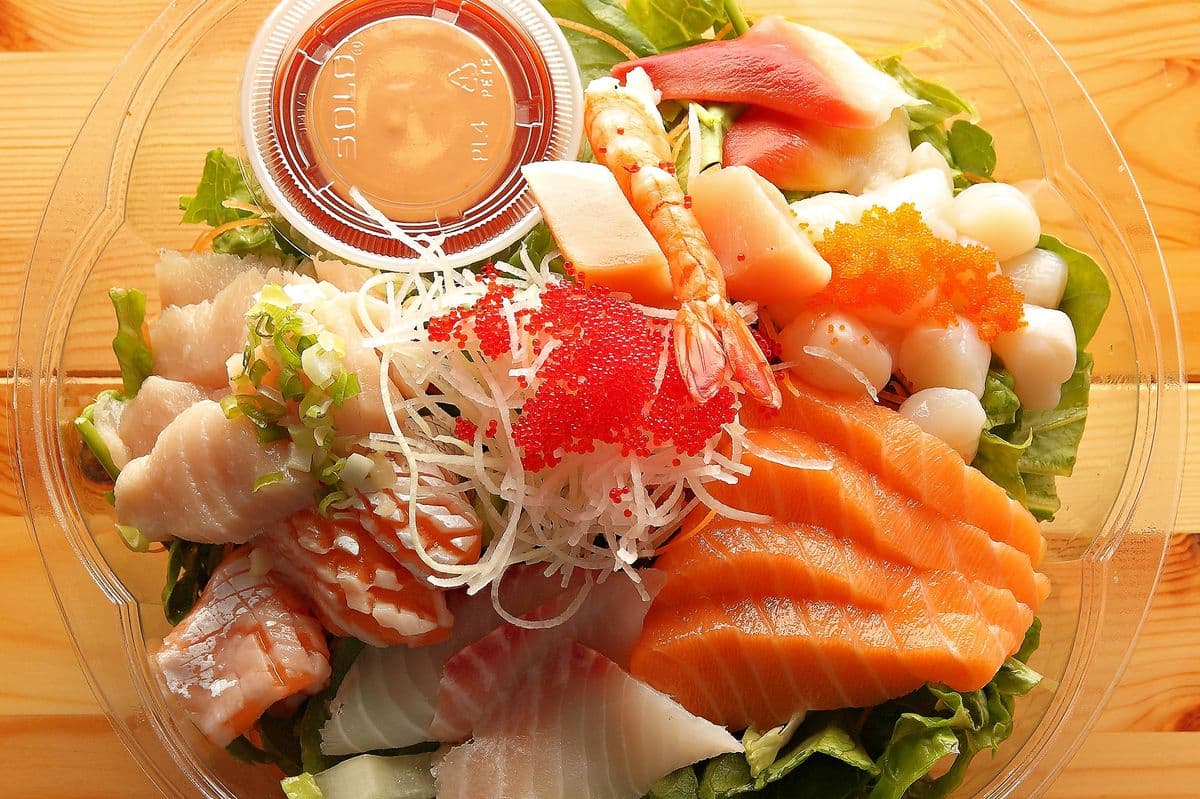 Spicy Sashimi Salad