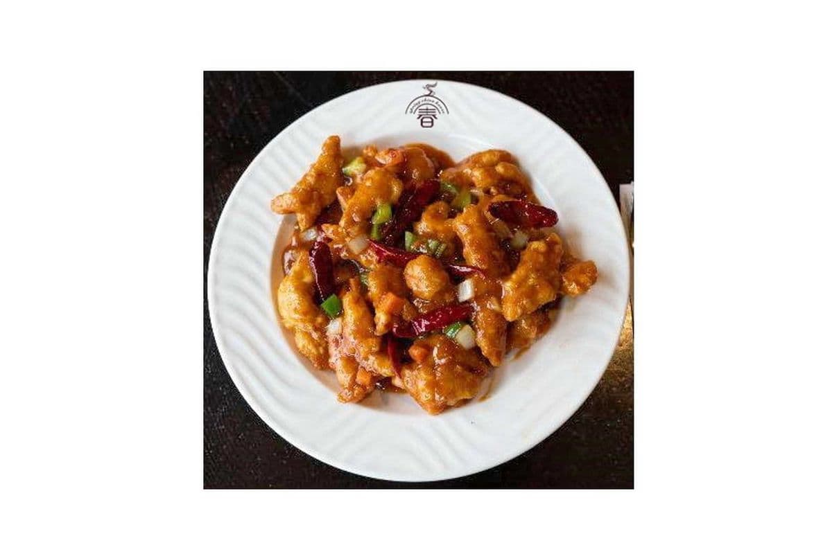 37. Chilli Chicken