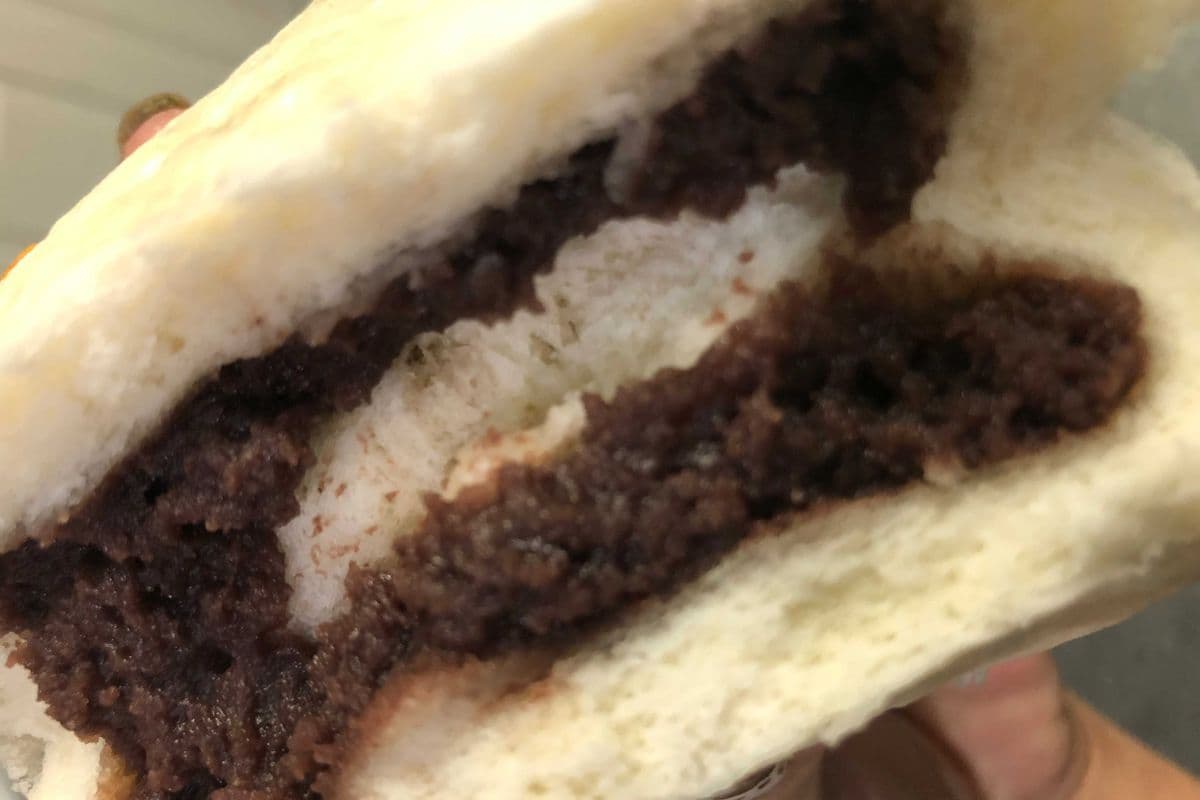 Steamed Red Bean Bun 红豆包