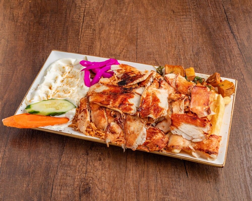 Chicken Shawarma Plate