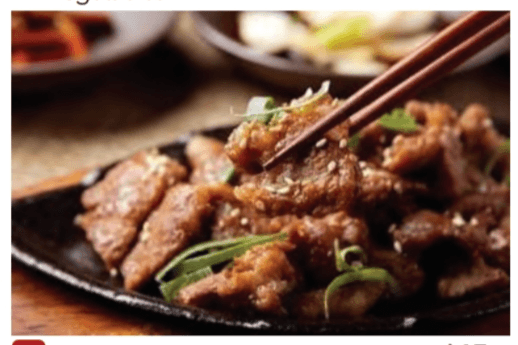 Pork Bulgogi