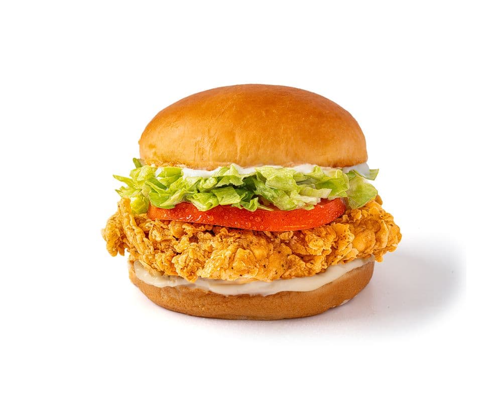 Tex Supreme Sandwich