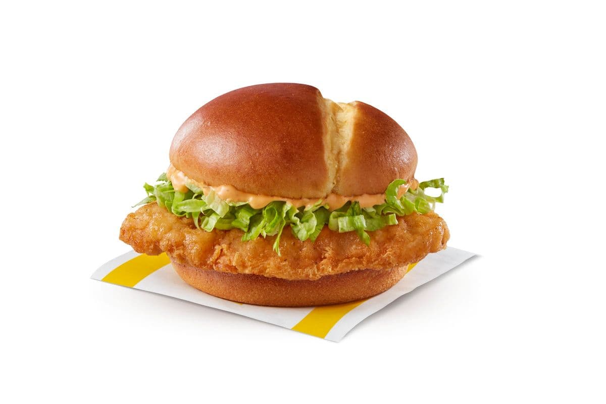 McCroustillant épicé [510.0 Cal]